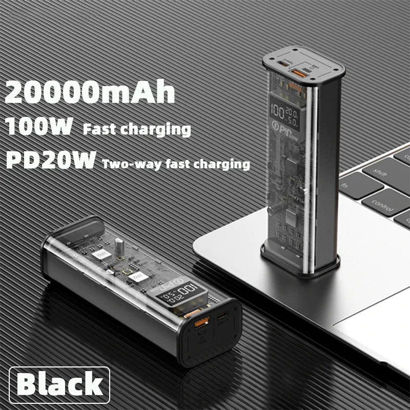 20,000mAh Transparent 100W Power Bank - Image 9
