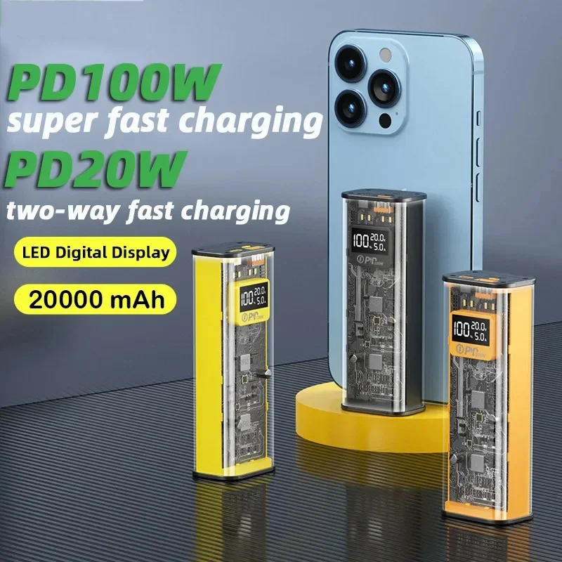 20,000mAh Transparent 100W Power Bank - Image 5