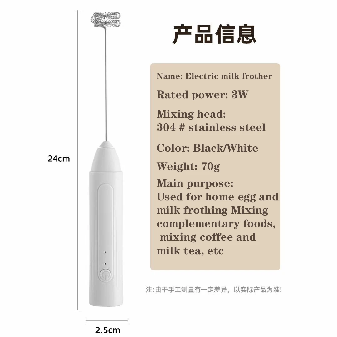 USB Rechargeable Mini Electric Whisk - Image 4