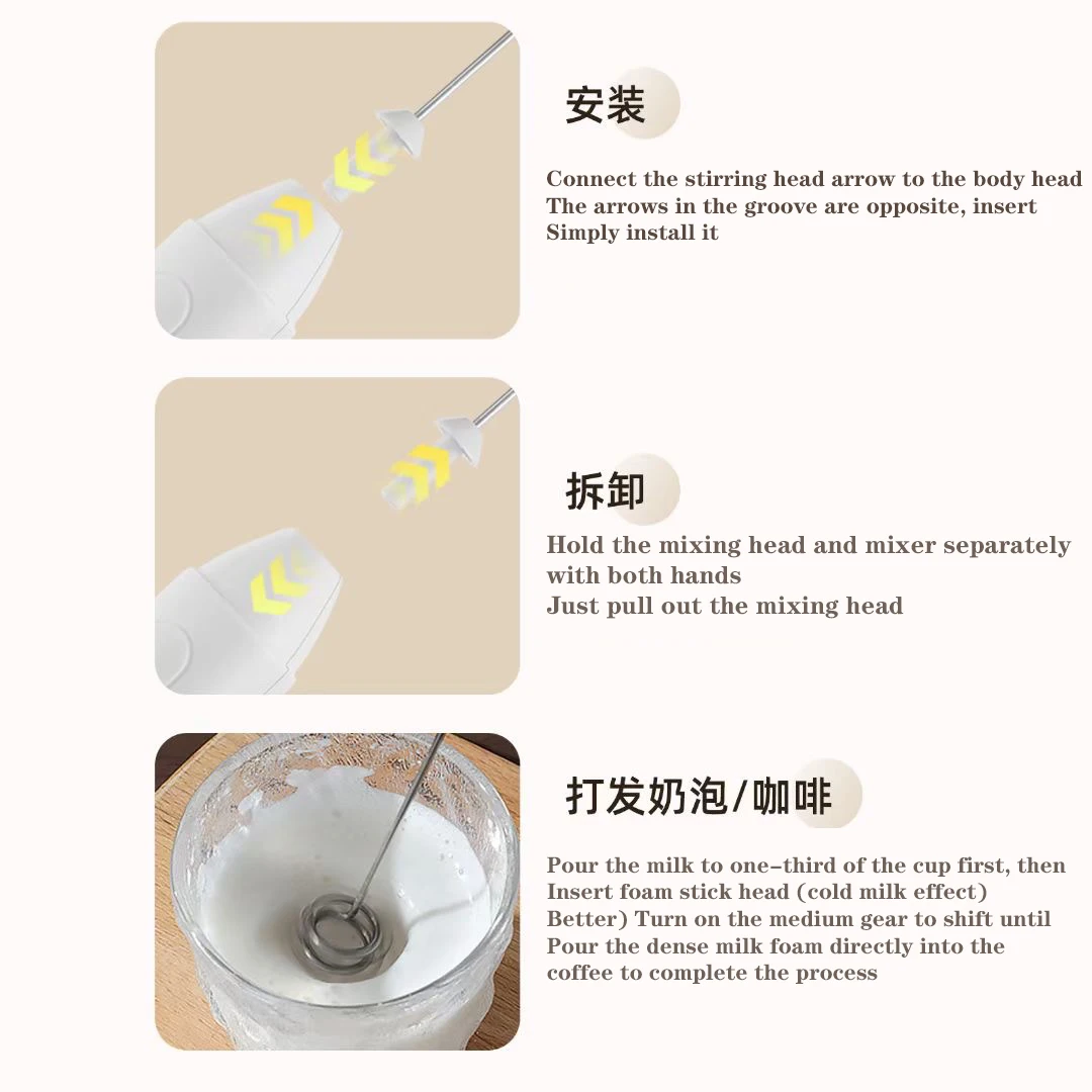 USB Rechargeable Mini Electric Whisk - Image 6