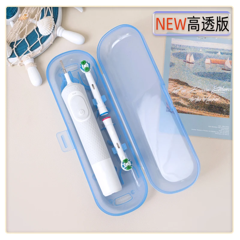 Universal Electric Toothbrush Travel Case - Image 9