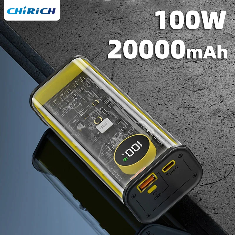 20,000mAh Transparent 100W Power Bank