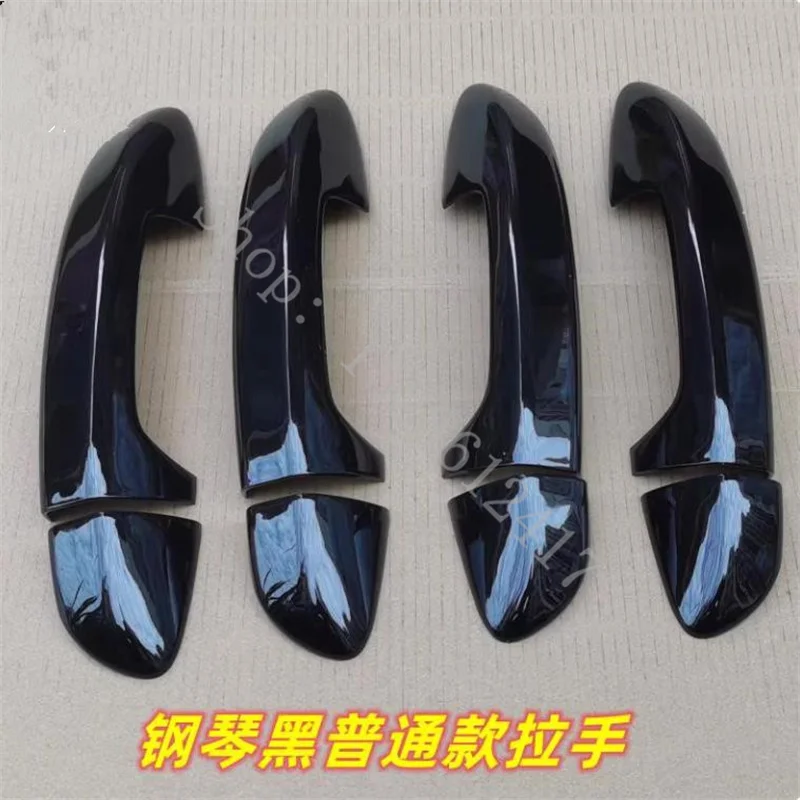 VW Passat CC Door Handle Cover Trim