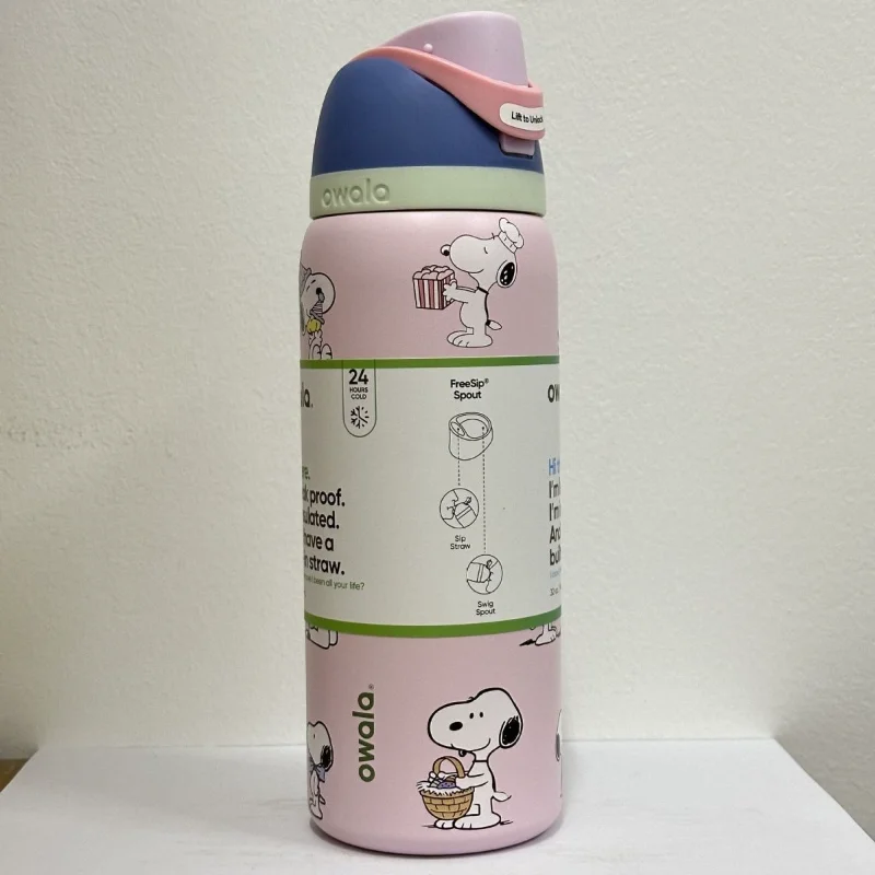 24oz Snoopy Stainless-Steel Insulated Water Bottle - Image 4
