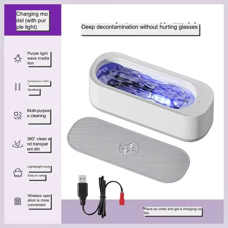 45kHz Ultrasonic Jewellery and Glasses Cleaner - Image 7