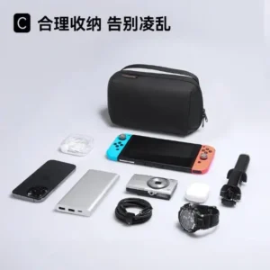 Water-Resistant Travel Cable Organiser Bag