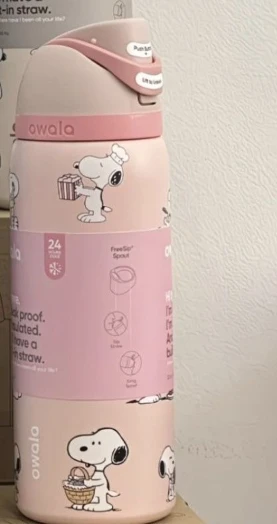 24oz Snoopy Stainless-Steel Insulated Water Bottle - Image 7
