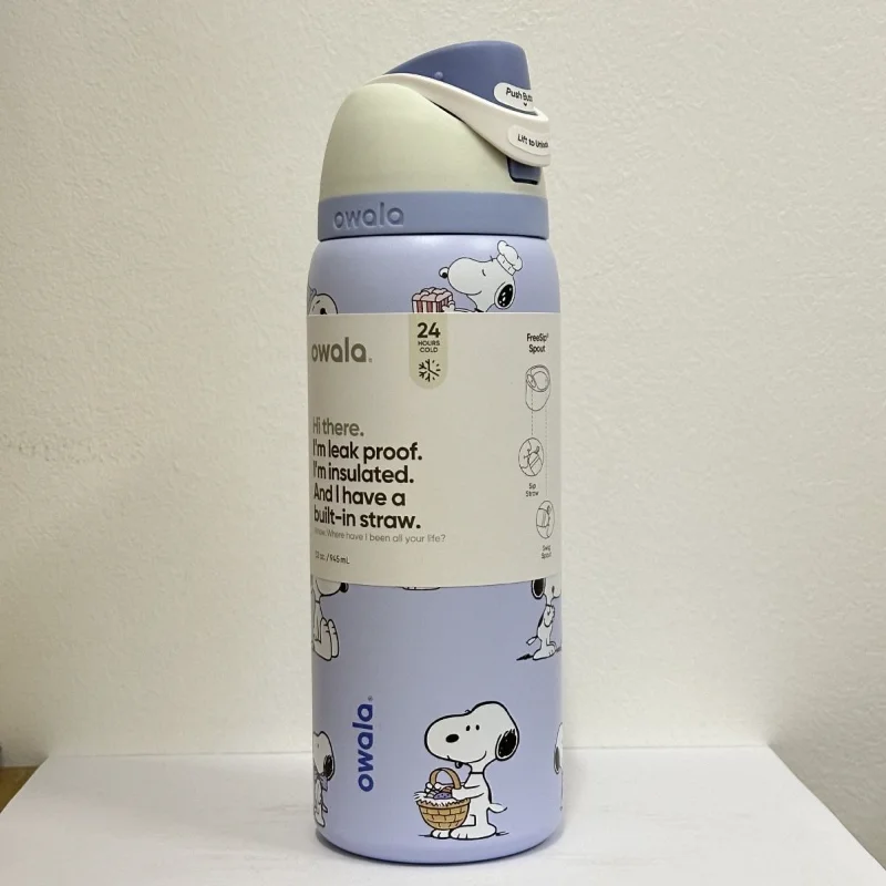 24oz Snoopy Stainless-Steel Insulated Water Bottle - Image 3