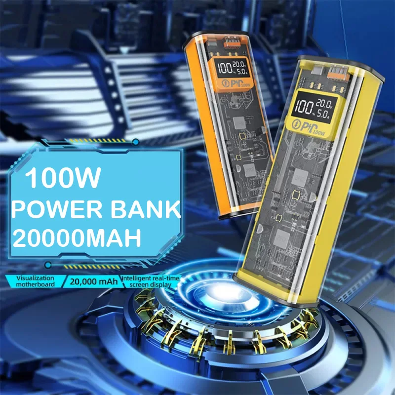20,000mAh Transparent 100W Power Bank - Image 3